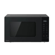 Panasonic Microwave 25L Solo