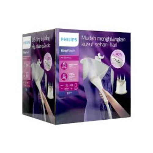 Zoomed in image of the box of steamer comes highlights that its easy to store 