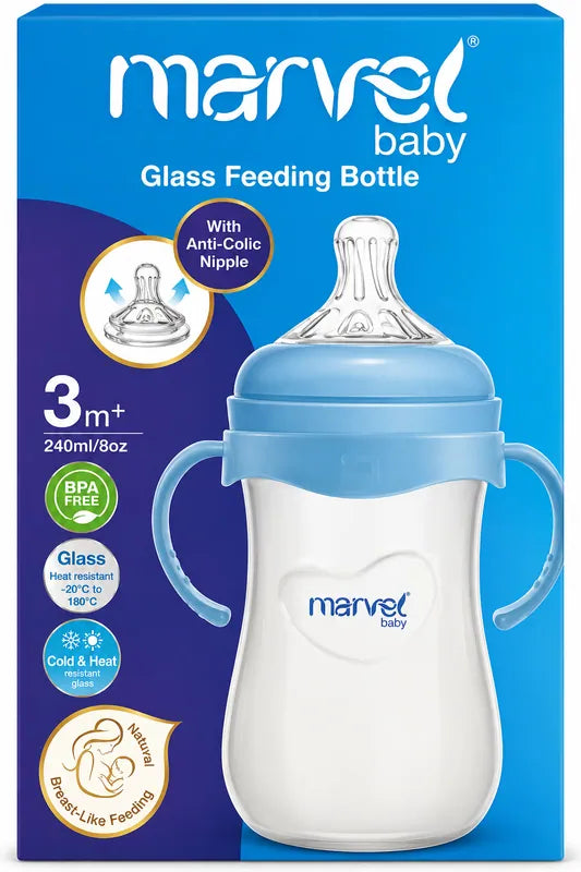 GLASS FEEDING BOTTLE 240ML - WITH HANDLE 51494