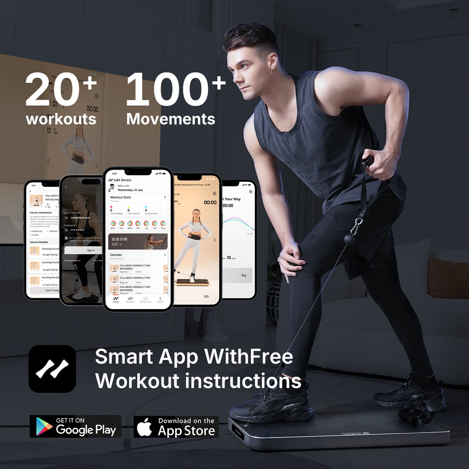 Innodigym P1 Lite Smart Home Gym