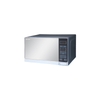 Front veiw of the microwave and showing its modern and trendy look 