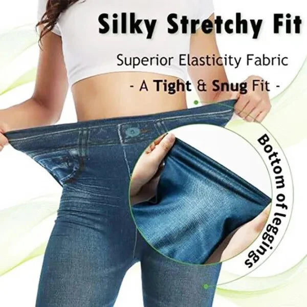 Skinny Faux Denim Jeggings